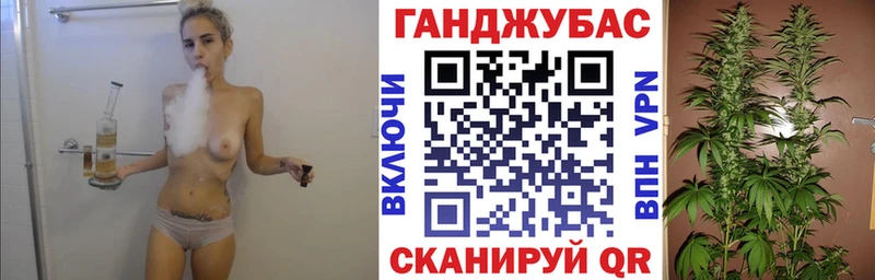 Купить МАРИХУАНА  АМФ  Альфа ПВП  МЕФ  COCAIN  Краснознаменск