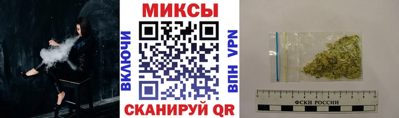 Бутират GHB  Купить закладки  Краснознаменск 