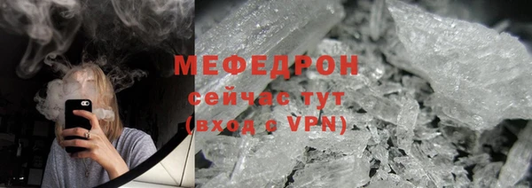 apvp Белокуриха
