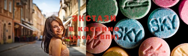 apvp Белокуриха