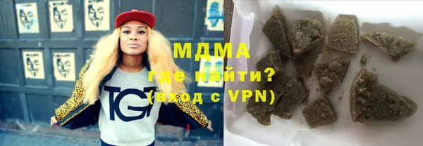 спайс Белоозёрский