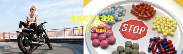 apvp Белокуриха