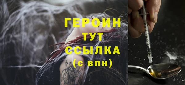 apvp Белокуриха