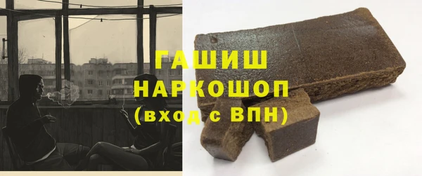 apvp Белокуриха