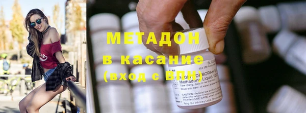 apvp Белокуриха