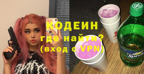 apvp Белокуриха