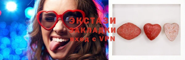 apvp Белокуриха