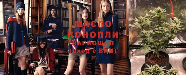 спайс Белоозёрский