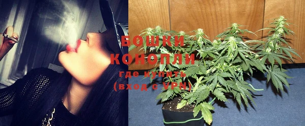 спайс Белоозёрский