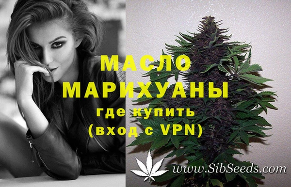 apvp Белокуриха