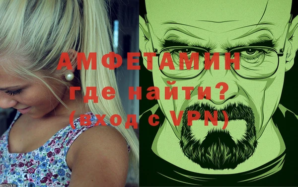 apvp Белокуриха